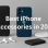 Best iPhone Accessories in 2025: Top Picks You Need This Year