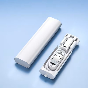7-in-1 Travel Charging Kit with SIM Storage and Fast Data Cable