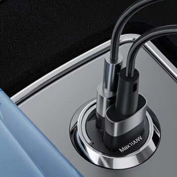 Mini Fast Charging Car Adapter with Embedded Type-C Cable and Dual Ports