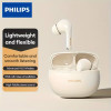 PHILIPS TAT1320 Lightweight Wireless Earbuds with Type-C Case PHILIPS TAT1320 Lightweight Wireless Earbuds with Type-C Case