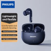 PHILIPS TAT1320 Lightweight Wireless Earbuds with Type-C Case PHILIPS TAT1320 Lightweight Wireless Earbuds with Type-C Case