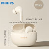 PHILIPS TAT1320 Lightweight Wireless Earbuds with Type-C Case PHILIPS TAT1320 Lightweight Wireless Earbuds with Type-C Case