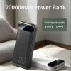 20,000mAh Outdoor Emergency Power Bank with Dual USB Output 20,000mAh Outdoor Emergency Power Bank with Dual USB Output