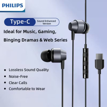 PHILIPS Type C Noise Cancelling Wired Earphones with HD Mic