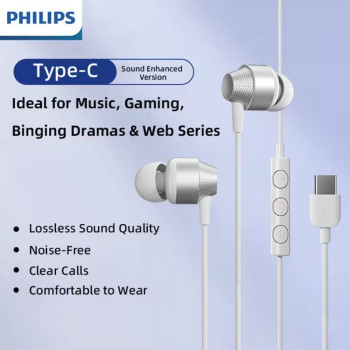 PHILIPS Type C Noise Cancelling Wired Earphones with HD Mic